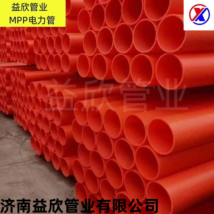 商河mpp拖拉管