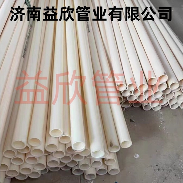 商河济南ABS穿线管