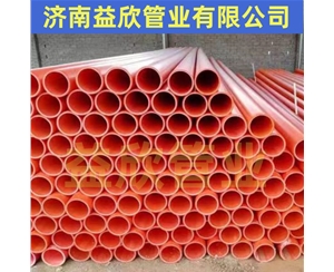 商河CPVC高压电力管