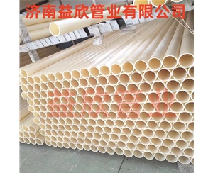 商河ABS穿线管