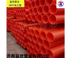 商河mpp拖拉管