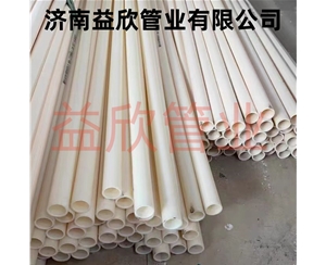 商河济南ABS穿线管
